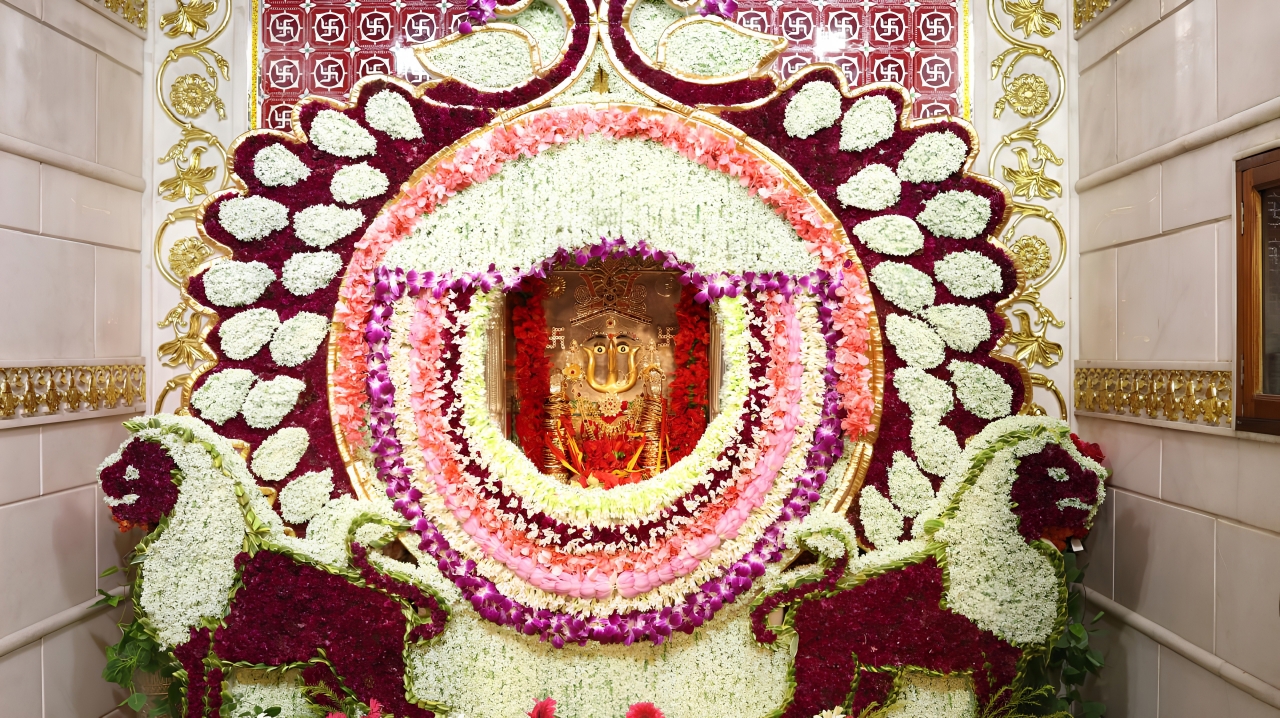 श्री नारायणी धाम